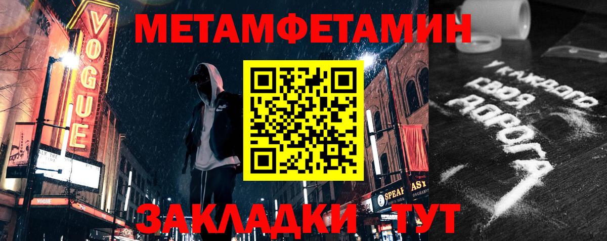 Горно-Алтайск  мега рабочий сайт  АМФ  Вход с VPN  АМФ 97% 